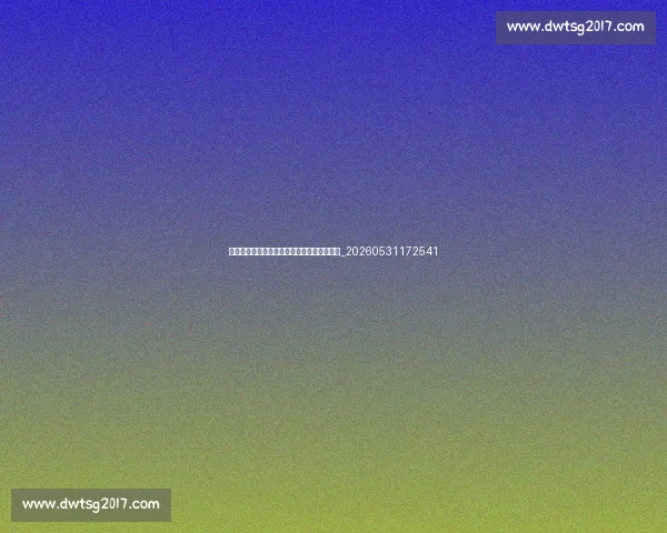 凌晨四点的洛杉矶:科比训练故事与成功秘诀_20260531172541
