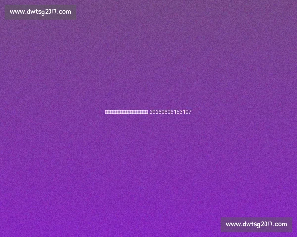 如何预测金球奖获奖者？关键指标分析_20260606153107